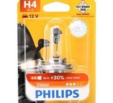 Philips PHILIPS Glühlampe, Fernscheinwerfer 12342PRB1  VW,AUDI,MERCEDES-BENZ,Polo Schrägheck (6R1, 6C1)