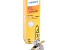 Philips PHILIPS Glühlampe, Fernscheinwerfer VW,AUDI,MERCEDES-BENZ 12258PRC1 5742673,83931521,9947602  KDWHLO9310,N0177612,N0177612Z,N0177616,07119978390,T1655
