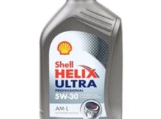 SHELL Motoröl MERCEDES-BENZ,BMW,SMART 550040576 Motorenöl,Öl,Öl für Motor