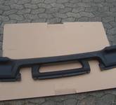Land Rover Discovery I Lower Valance AWR1479PMD