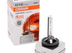 Osram OSRAM Glühlampe, Fernscheinwerfer VW,AUDI,MERCEDES-BENZ 66140