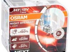 Osram OSRAM Glühlampe, Fernscheinwerfer VW,AUDI,MERCEDES-BENZ 64210NL-HCB