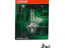 Osram OSRAM Glühlampe, Fernscheinwerfer VW,AUDI,MERCEDES-BENZ 64210ULT-01B