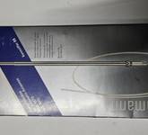 Original Neu Teleskop  Hirschmann Antenne Mercedes Kennziffer 99 Art Nr 821967001 MCA4570