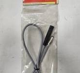 Bosch Autoantennen Verl&auml;ngerungskabel 100 cm 8694416962