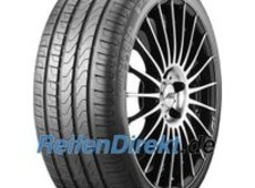 Pirelli Cinturato P7 runflat ( 255/40 R18 95V *, runflat )