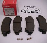 original brembo Bremsbeläge P24149 Ford Courier 82-99 Mazda B-Serie UF 85-99