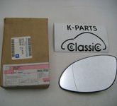 Neu NOS original Opel Vectra B 99-02 Glas Außenspiegel links 90569835 beheizt