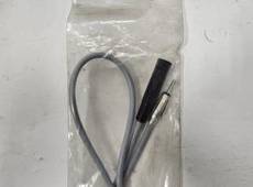 Bosch Autoantennen Verl&auml;ngerungskabel 100 cm 8694416962