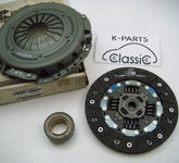 Neu NOS original Opel Ascona C Astra F Kadett E 1.6-1.7 Kupplungssatz 90486402 